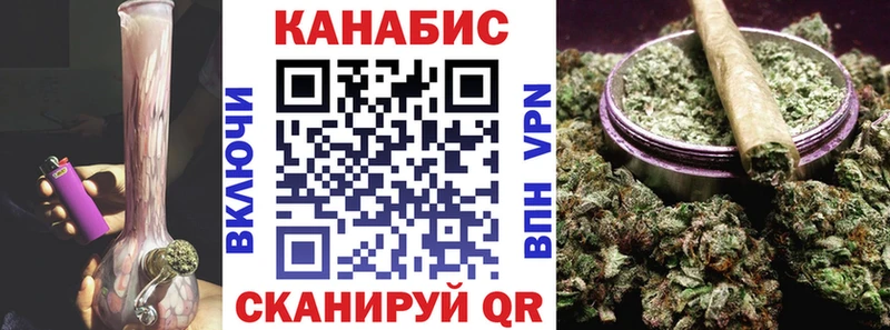 Купить Гашиш  МЕТАДОН  APVP  Меф мяу мяу  Cocaine  Каннабис  Кукмор