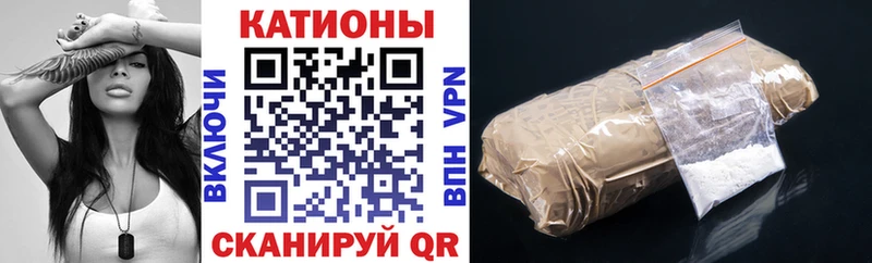 МЕФ Кукмор