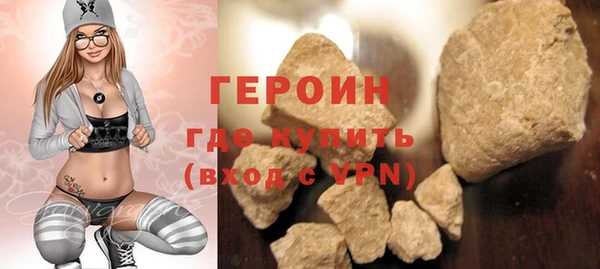 mdpv Богородицк