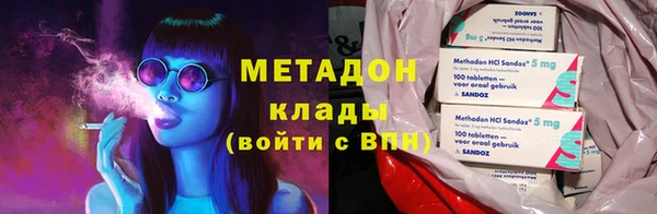mdpv Остров