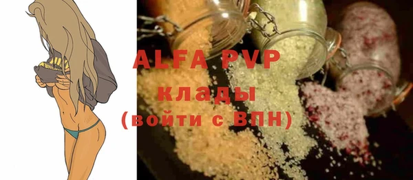 mdpv Богородицк