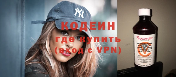 mdpv Богородицк