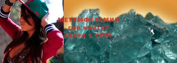 mdpv Богородицк