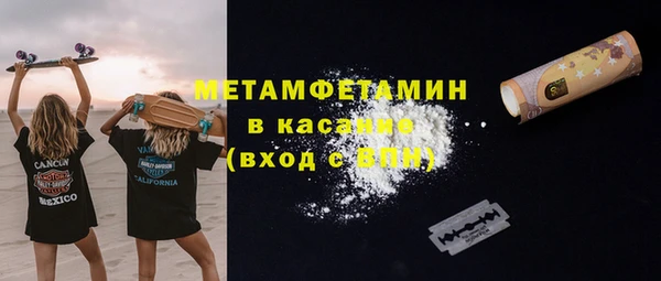 mdpv Остров