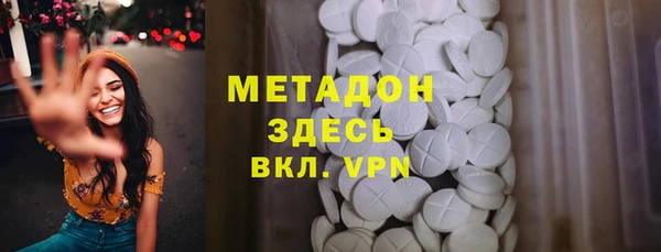 mdpv Богородицк
