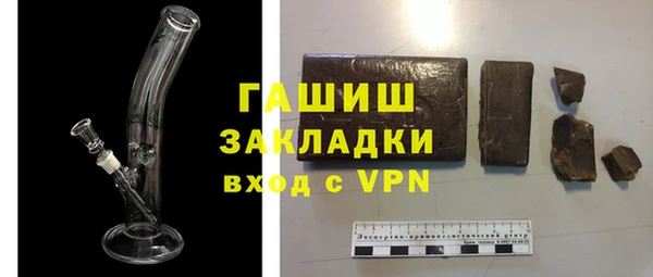 mdpv Богородицк