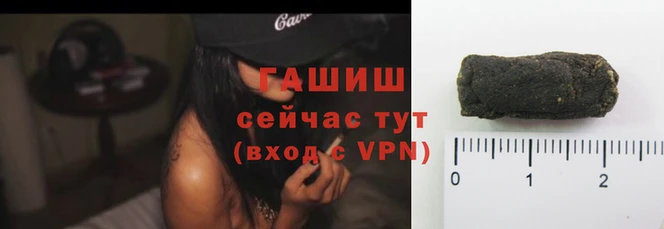 амф Богородск