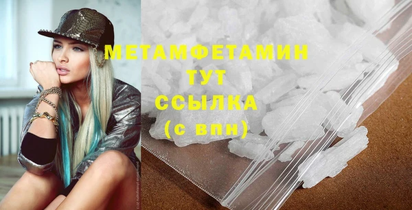 mdpv Остров