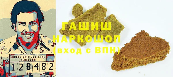 амф Богородск