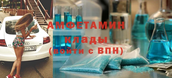 mdpv Богородицк