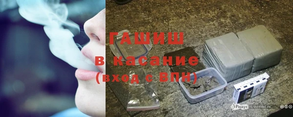 mdpv Остров