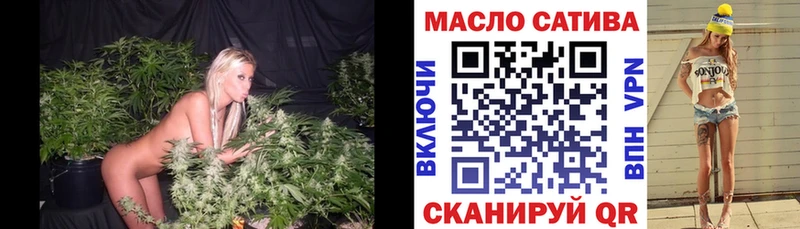 Дистиллят ТГК жижа  Купить  Кукмор 